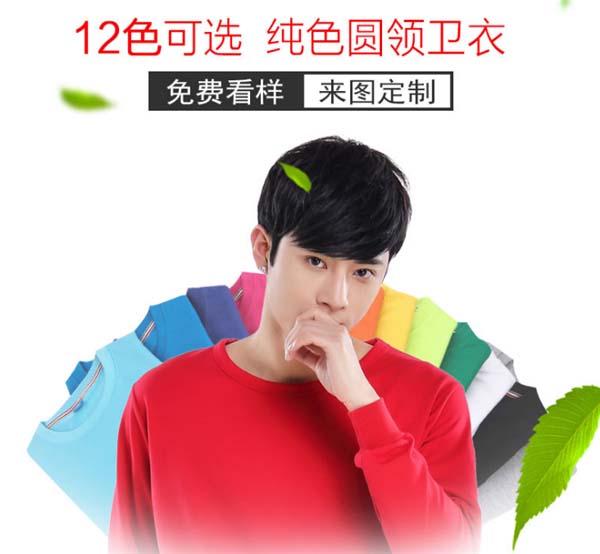 �A�I(l��ng)�l(w��i)��