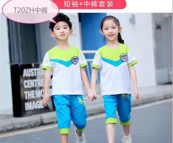 �\(y��n)��(d��ng)�L(f��ng)У��